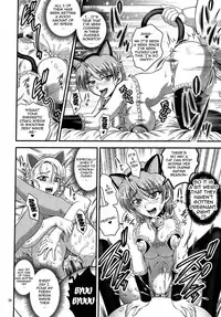 (C87) [Kuroyuki (Kakyouin Chiroru)] Ore Yome Ranking 1 | My Bride Ranking 1 (Futari wa Precure) [English] {doujin-moe.us}