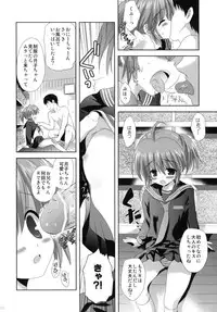 (C79) [Korisuya (Korisu)] 2009 Korisuya Original Soushuuhen #02
