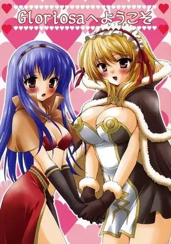 ボツ稿まとめ