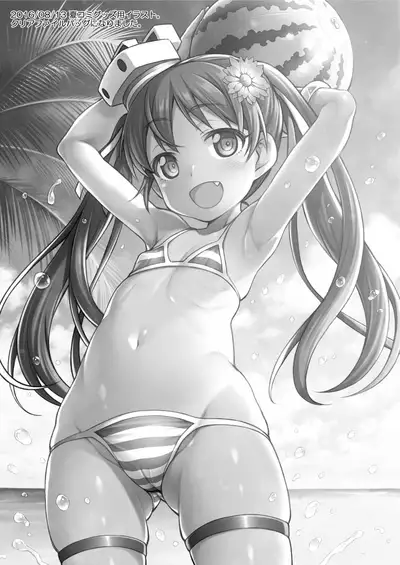 [Uousaohkoku (Uousaoh)] LIBEX (Uousaohkoku no Italy Kanmusu Bon Soushuuhen) (Kantai Collection -KanColle-) [English] [LoliAce] [Digital]