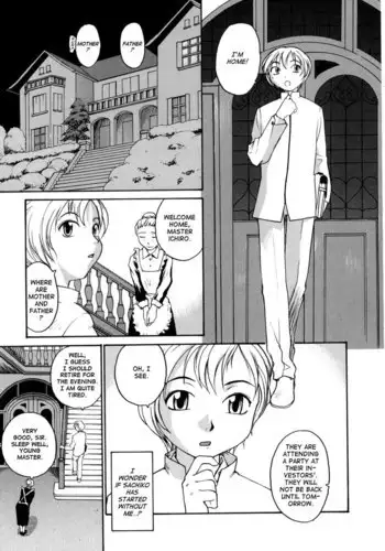 Ane To Megane To Milk9 - Bird Cage