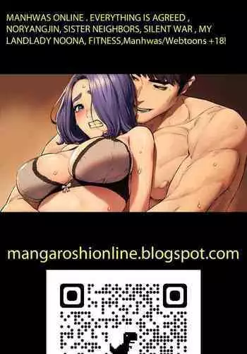 衝突 123-147 CHI