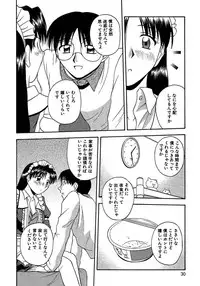 [Satou Chagashi] 24-jikan o Goshujin-sama ni Sasagu ~Nikuman Shimai to Doukyo o Hajimetemita~