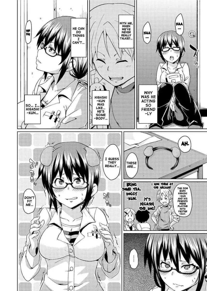 Double Wife Sand❤