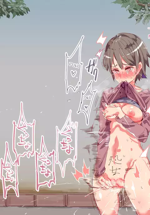 Ningen Ayatsuri Item - Dokodemo Fuuzoku Seal ~Harareta Shunkan, Zettai Fukujuu Mesu Dorei ni Naru Onna-tachi~
