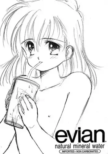 輝夜と妹紅の人里露出