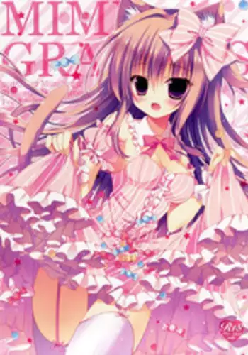 (Mimiket 32) [Hasuneya (Hasune)] MIMI GRAPHICS [Chinese] [脸肿汉化组]