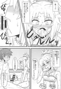 (COMIC1☆13) [Shonnaka-dou (Mitsurugi Tsurugi)] Daisuki Mor-san ~Master to Hajimete Hen~ (Fate/Grand Order)