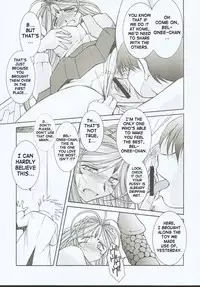 (C65) [CIRCLE OUTERWORLD (Chiba Shuusaku)] Midgard <othel> (Ah! My Goddess) [English] [SaHa]