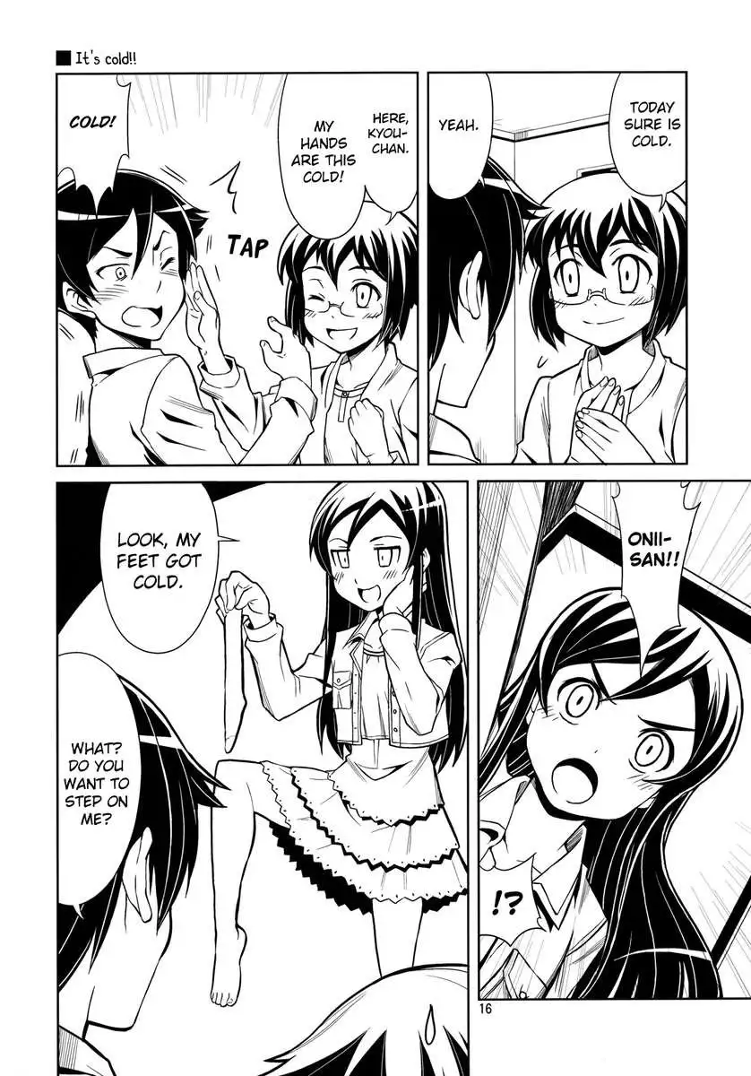 My Little Sisters Can't Be This Deep In Puberty