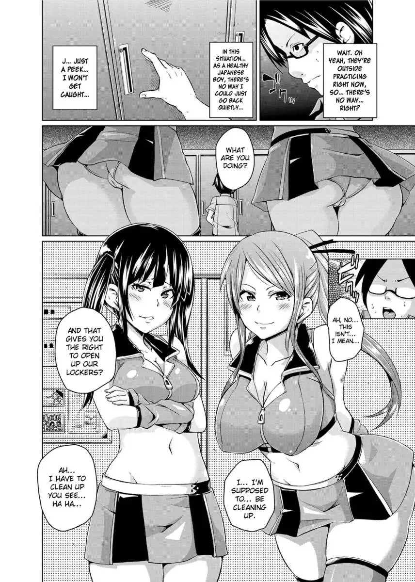 Double Wife Sand❤