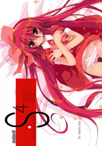 (SC30) [Plastic Pucchin Purin (Asou Nayuta, Takane no Hana)] Shokugan no Shana II (Shakugan no Shana)