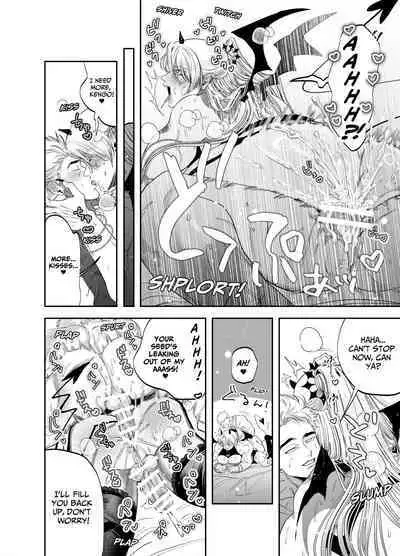 Use My Ass So That I Can Become A Real Succubus!