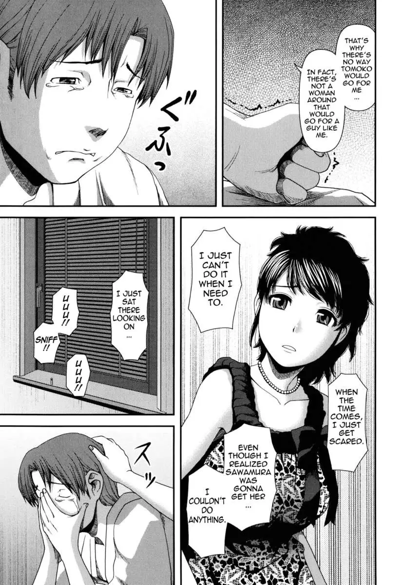 Titty Temptation Games