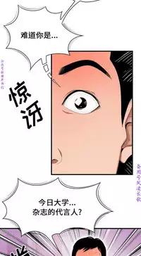 性爱百分百   完结 【中文】