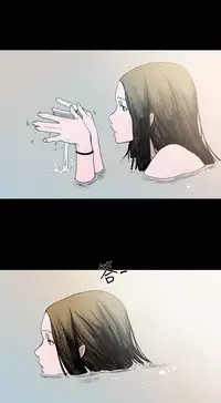 min xi 敏希 ch.1~2 [Chinese]