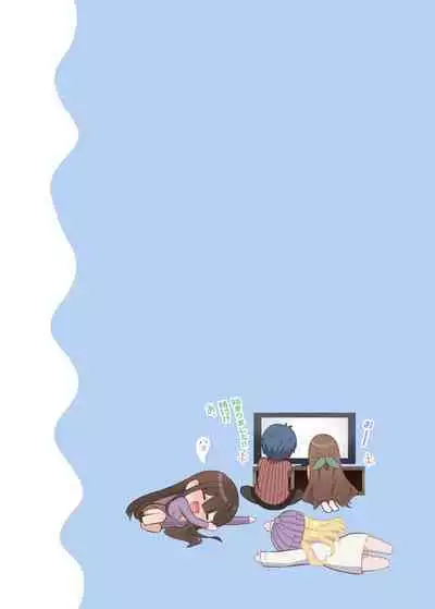 [piyopoyo] Osananajimi-chan Series Urabon - Childhood Friend Series Back Book 2 [Chinese] [醫學院好難讀CMUMT43個人翻譯] [Digital]  [Ongoing]