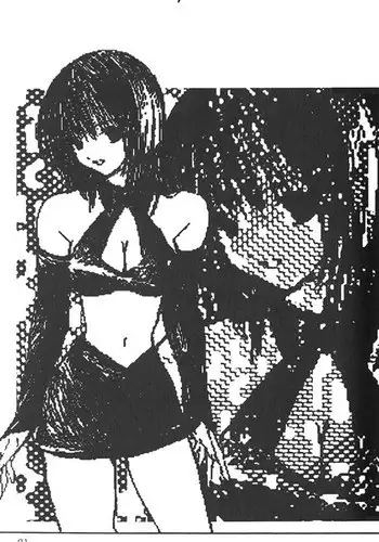 [Papoison] イオちゃんをいじめる漫画