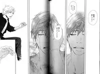 [Inoue Satoh] Smoker