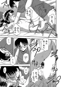 [Satou Chagashi] 24-jikan o Goshujin-sama ni Sasagu ~Nikuman Shimai to Doukyo o Hajimetemita~