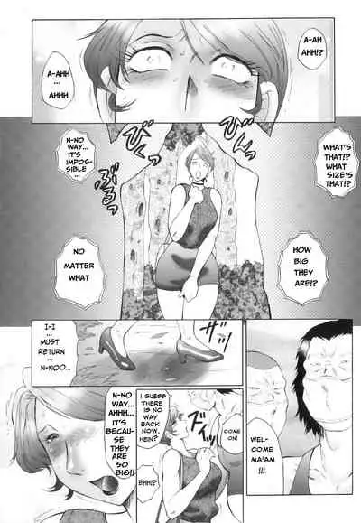 [Fuusen Club] Kan no Arashi Ch. 6-10 [English] (ongoing)