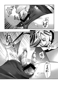 [Kanoe] Bloomers to Megane de Inkou!! | Illicit Intercourse with Bloomers & Glasses!!