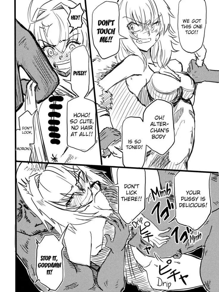 Tousouchuu in Chaldea | Running away in Chaldea