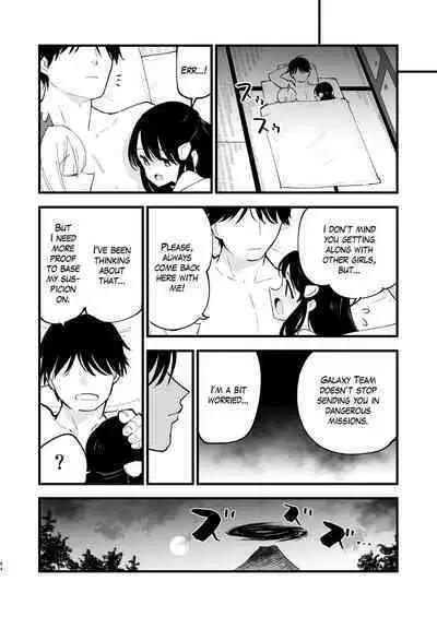 [Shironegiya (miya9)] Hisui Tensei-roku Soushuuhen | Records of my reincarnation in Hisui - Compilation Book (Pokémon Legends: Arceus) [English] [The Blavatsky Project] [Digital]