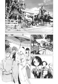 [Endou Okito] Elf no Yomeiri Ch.1-3