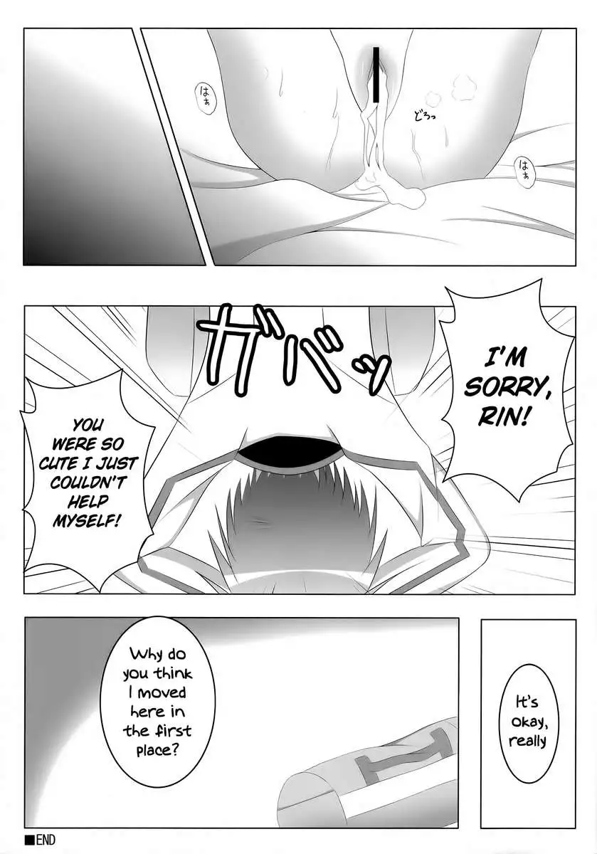 Ichika, You Better Take Responsibility! Second