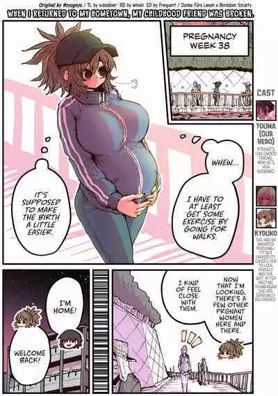 Jimoto ni Kaettekitara Osananajimi ga Kowareteta | When I Returned to My Hometown, My Childhood Friend was Broken