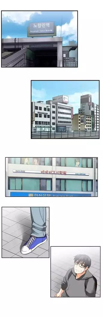 Секс-клуб Гл.0-24