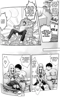 (C88) [Fuerzabruta (Zawar)] pill to ease loniness (Kuroko no Basuke) [English] [valc21] [Decensored]