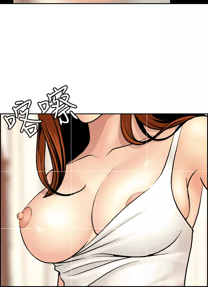 中文韩漫 淫stagram Ch.0-5