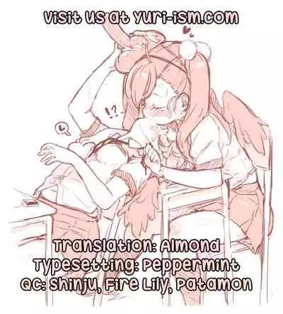 Copyroom Yuugi | Copy Room Play