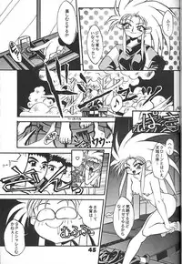 [Studio Aqa (FUGO, YUE)] Studio Aqa e Youkoso!! 2 | Welcome to Studio Aqa!! 2 (Various)