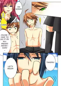 [Kirise] Seiten Heni Van-pai-ya Ch. I [English] [JackSGC]