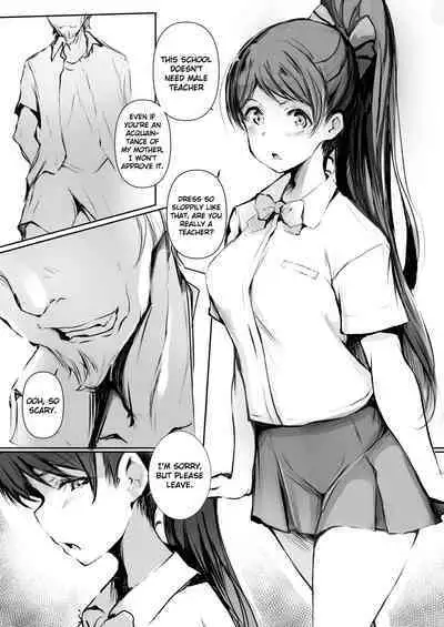 ￮￮ wa Fusawashiku Arimasen! | ￮￮ is not Suitable here!