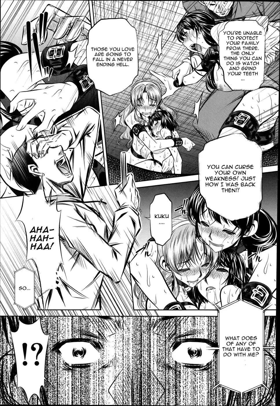 Fukushuu no Uta Conclusion
