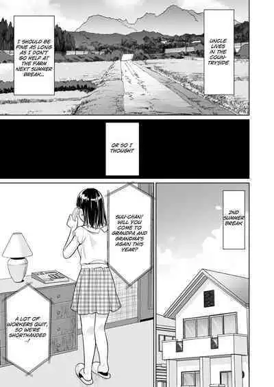 [F Taku (Anma)] Iya da to Ienai Jimikei Shoujo to Inaka no Oji-san | The Naïve Girl Who Can't Say No and the Uncle from the Countryside [English] [HOTDOGMAN] [Digital]