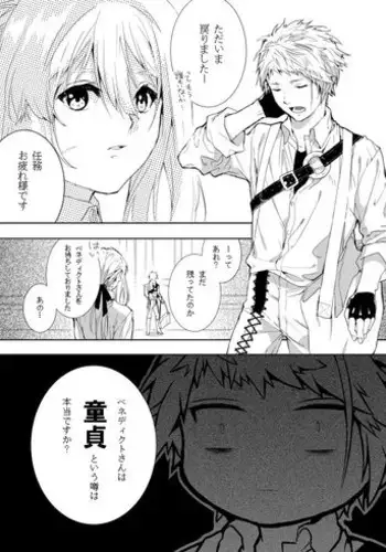 (COMIC1☆13) [Daihonei (TYPE.90)] EMPIRE HARD CORE 2018 SPRING (Violet Evergarden, Karakai Jouzu no Takagi-san)