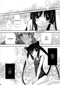 (C76) [ananwanco (Inugahora An)] Flavored milk (K-ON!) [English] [YQII]