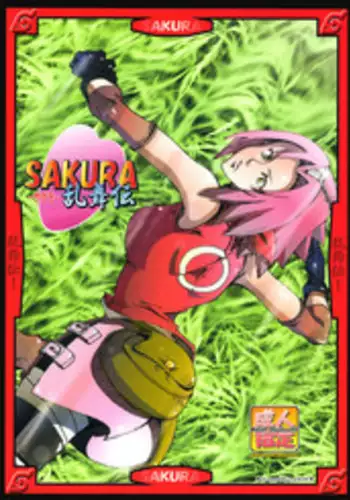 (C83) [Don! Don! Don! (Kazuya)] Sakura Ranbu Den! 2 (Naruto)