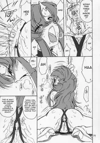 (C68) [EINSATZ GRUPPE (Charlie Nishinaka)] PRISONER 6 The song of the fake (Gundam SEED Destiny) [English] [ReMoe] [Incomplete]