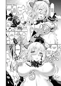 [Grace (Yokoyama Naoki)] Ran KING ~Tama Sentsu Koromo~ (THE iDOLM@STER: Cinderella Girls) [English] [CGrascal] [Digital]