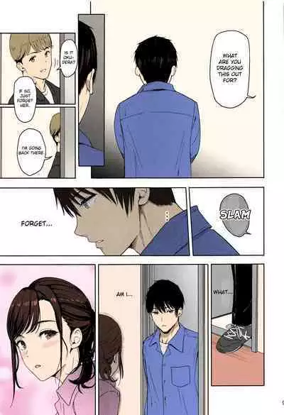 Mitsuha ~Netorare~ 1-9 (Kimi no Na wa.) [Syukurin] (Colorized by mikakucoloring) [English] [Colorized]