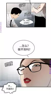 性爱百分百   完结 【中文】