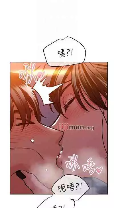 要对妈妈保密唷!（作者：NOAH） 第1~30话  mangaroshionline.blogspot.com