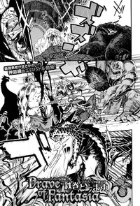 COMIC BAVEL 2015-08