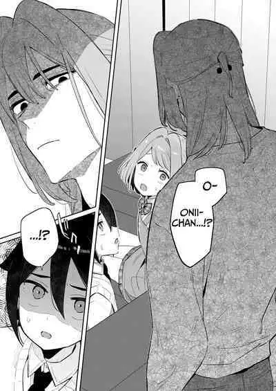 [imotare (moyori)] Gomen ne, Watashi ni wa Onii-chan ga Iru Kara  | I'm Sorry, But I Have Onii-chan [English] [sugarice] [Digital]